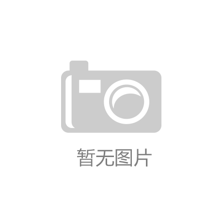 中国宠粮领军者破茧向“新”生不朽情缘试玩版新质潍坊丨⑨