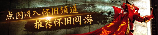 奖励让小长假惊喜不断！更有成长活力福利轻松减负！不朽情缘《地下城与勇士手游》【小长假活动】翻倍(图9)