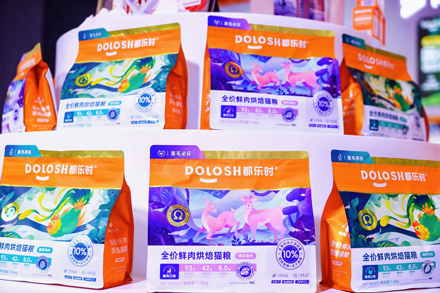 国内首款磷虾鹿肉烘焙猫粮惊喜亮相它博会不朽情缘游戏网站欧睿权威认证都乐时携(图2)