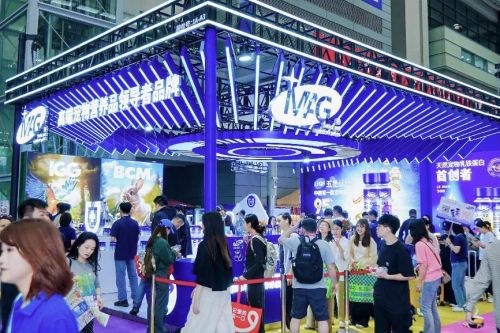 MAG费洛蒙荣获它博会年度十大新品大奖mg不朽情缘平台网站科技赋能宠物健康！(图1)