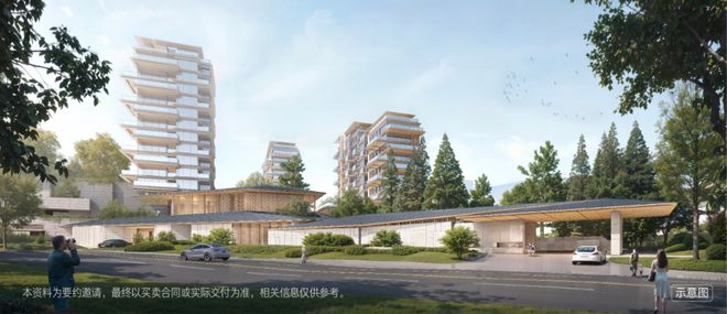 中【售楼处】低密四代宅【首页网站】不朽情缘mg济南华润望雲全城销售(图2)