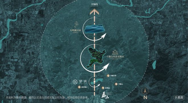 中【售楼处】低密四代宅【首页网站】不朽情缘mg济南华润望雲全城销售(图4)
