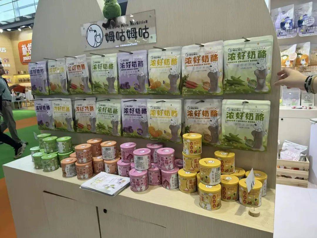 道商亚宠展上这些企业的情报值得一看mg不朽情缘平台网站从品牌商到渠