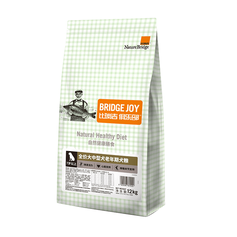 焕活健康12kg科学营养配方陪伴更长久！不朽情缘正规网站比瑞吉狗粮：让您的老年犬