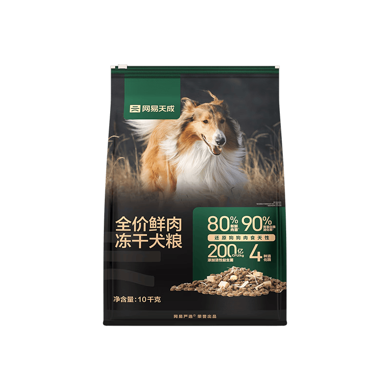 焕活健康12kg科学营养配方陪伴更长久！不朽情缘正规网站比瑞吉狗粮：让您的老年犬(图3)