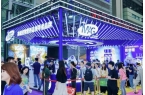 MAG费洛蒙荣获它博会年度十大新品大奖m